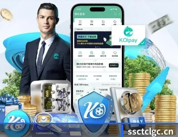 MK体育官网 APP（MK SPORT）